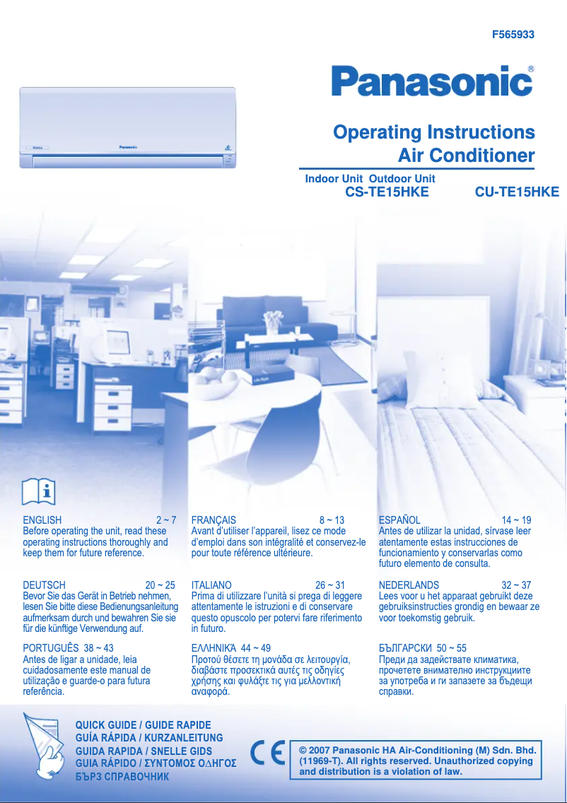 Página 1 del manual Manual de usuario Panasonic CU-TE15HKE
