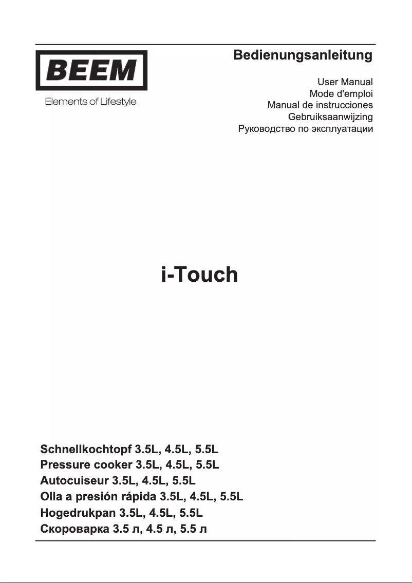 Page n°1 - Manuel utilisateur BEEM I-Touch