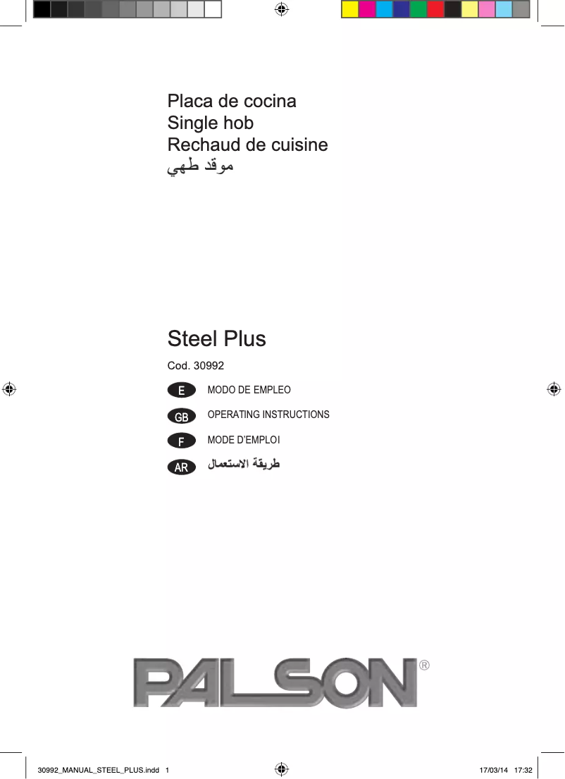 Image de la première page du manuel de l'appareil Steel Plus