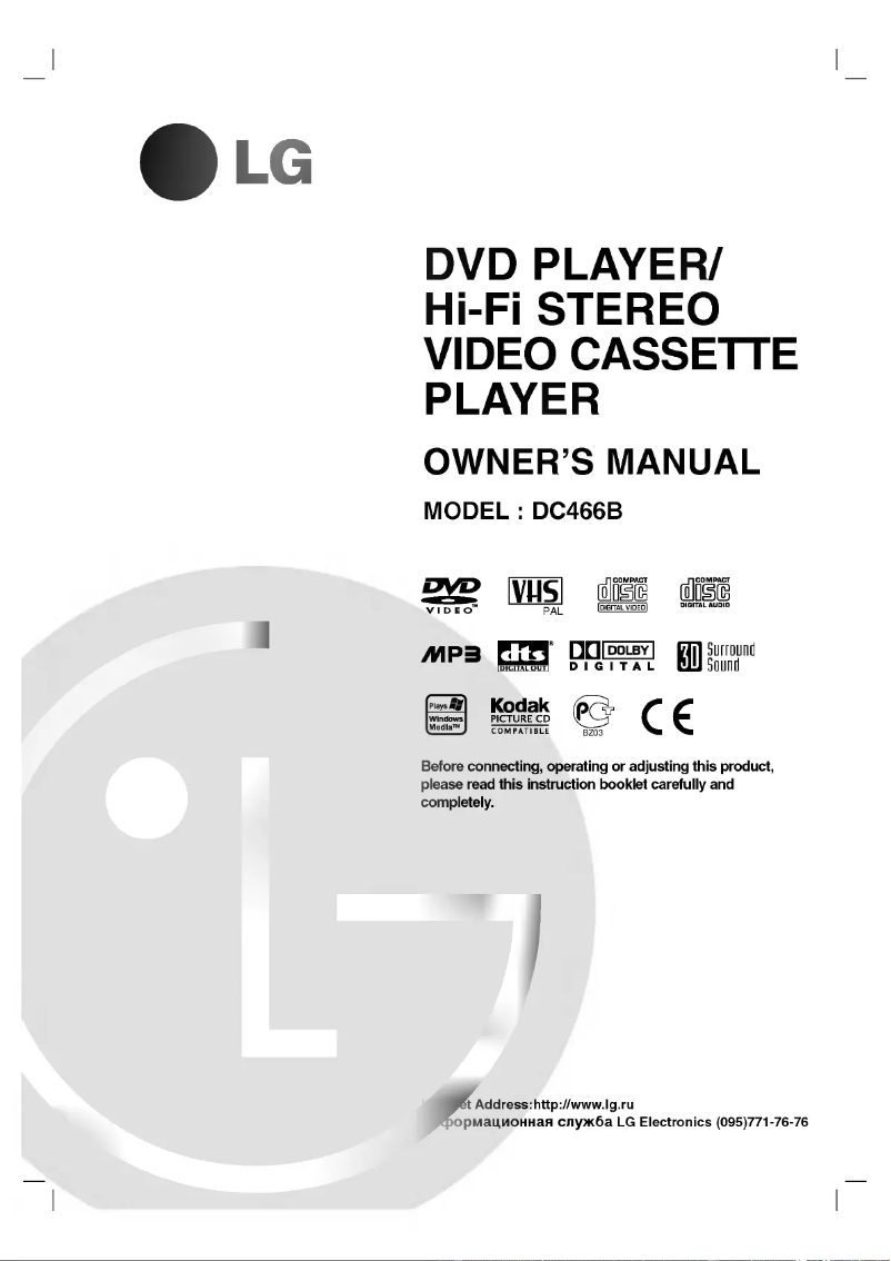 Page 1 of the manual User Manual LG DC466B
