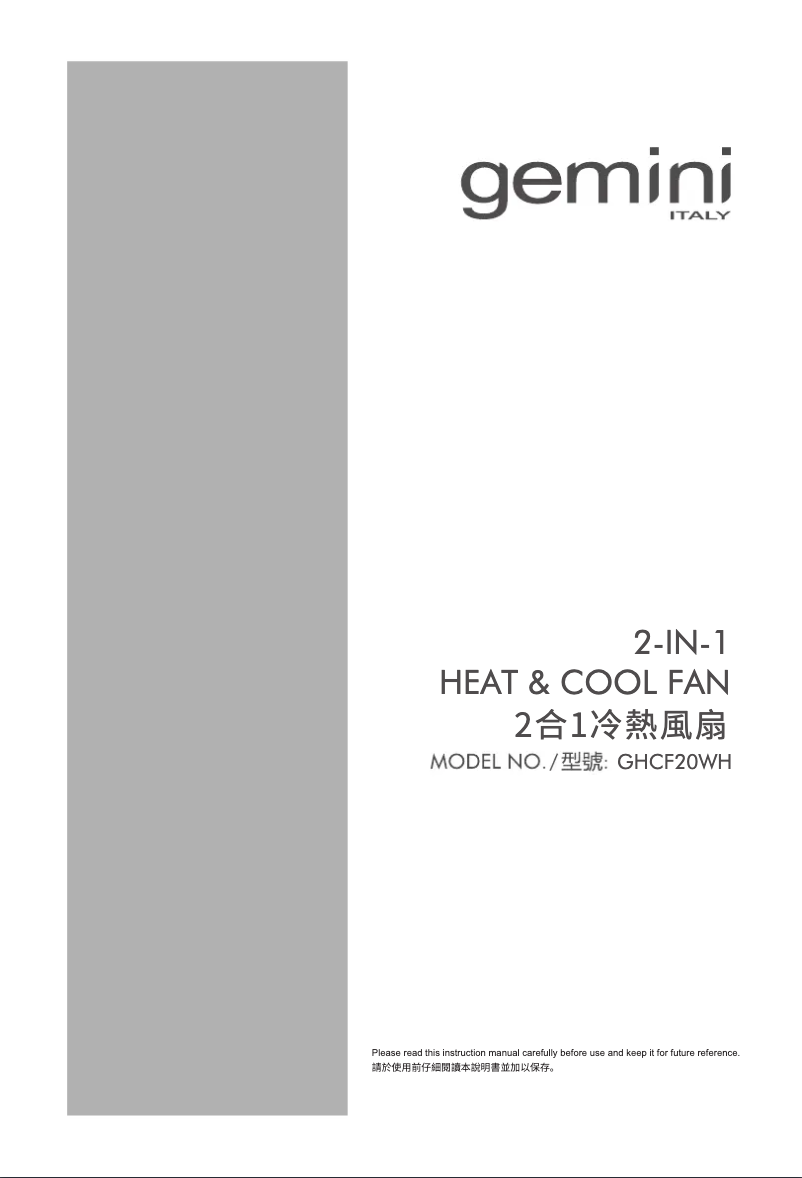 Página 1 del manual Manual de usuario Gemini GHCF20WH