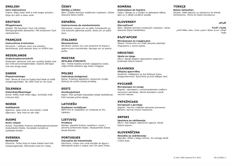 Page 1 de la notice Manuel utilisateur Ikea JÄPPLING 401.483.68