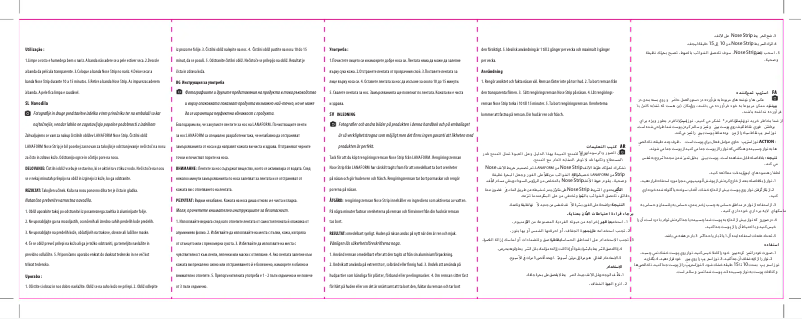 Image de la première page du manuel de l'appareil Nose Strip