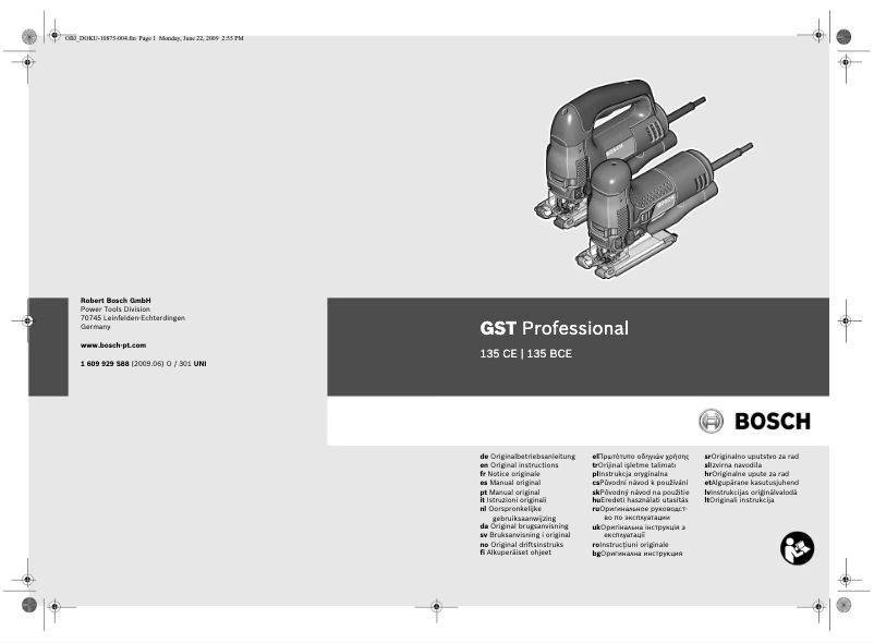 First page image of the manual for GST 135 CE Professional