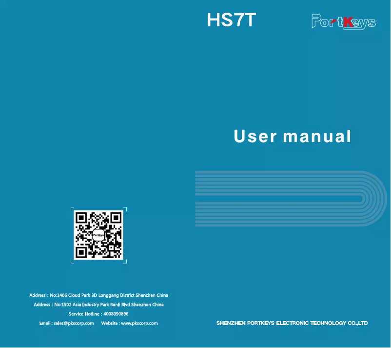 Image de la première page du manuel de l'appareil HS7T