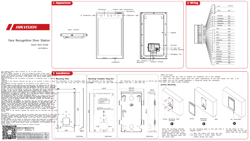 Página 1 del manual Guía de inicio rápido Hikvision DS-KD9633-E6