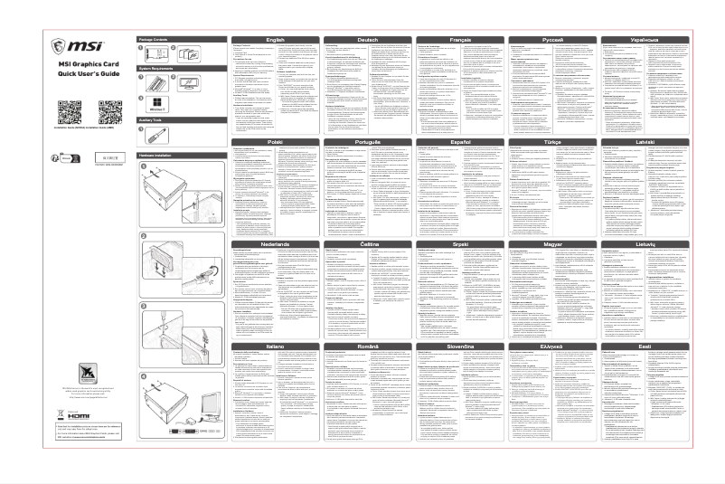Page 1 de la notice Guide de démarrage rapide MSI GeForce RTX 2060