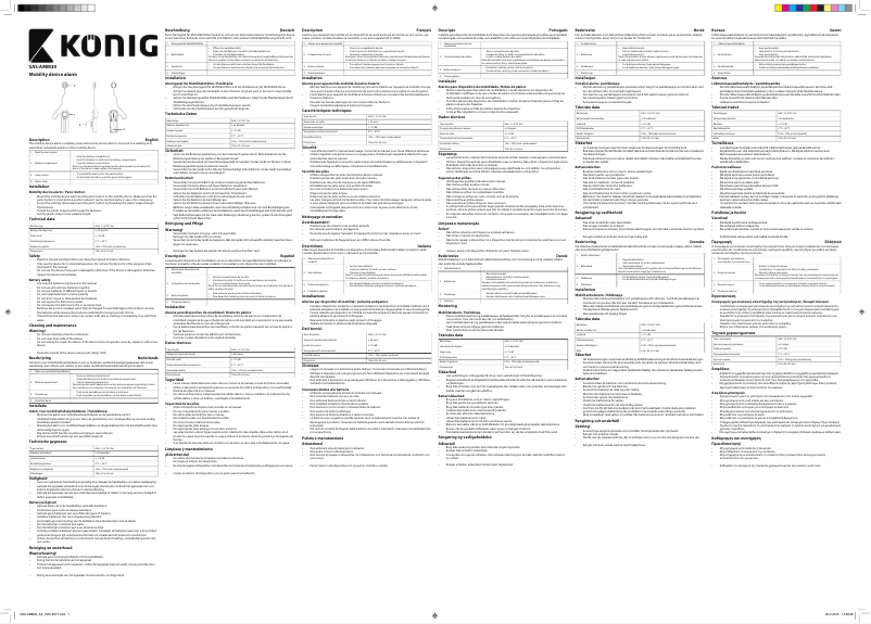 Image de la première page du manuel de l'appareil SAS-AMM30