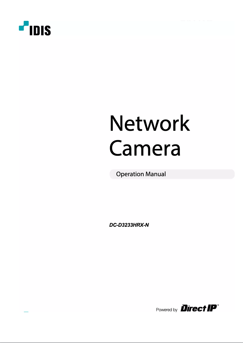 Page 1 de la notice Manuel utilisateur IDIS DC-D3233HRX-N