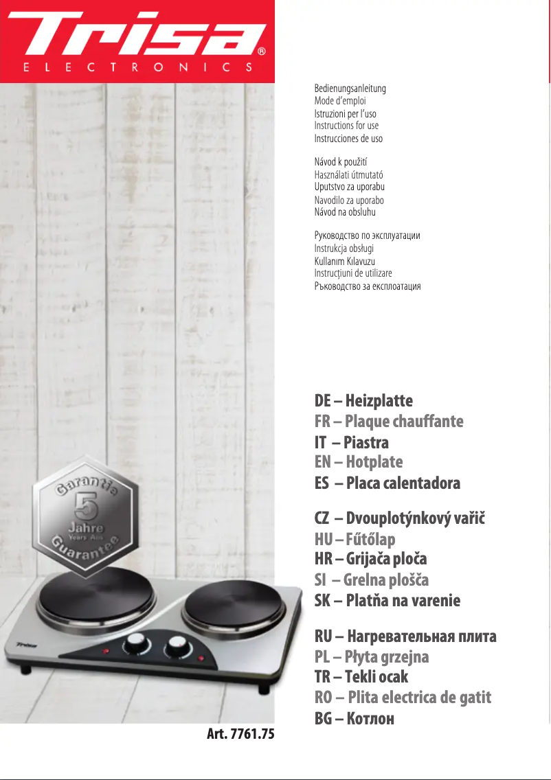 Image de la première page du manuel de l'appareil Double Cook 7761.75