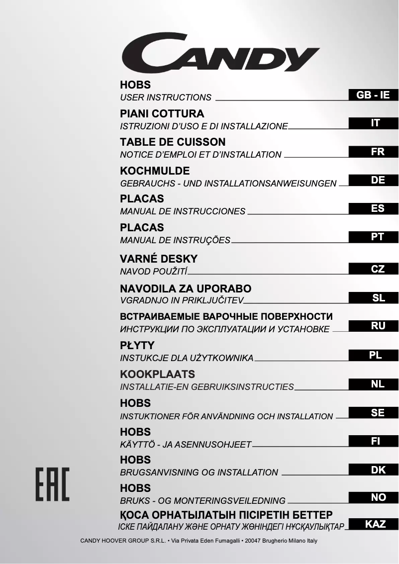Image de la première page du manuel de l'appareil CH64C