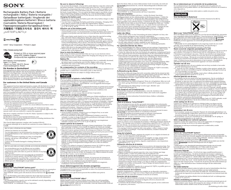 Página 1 del manual Manual de usuario Sony NP-FH50