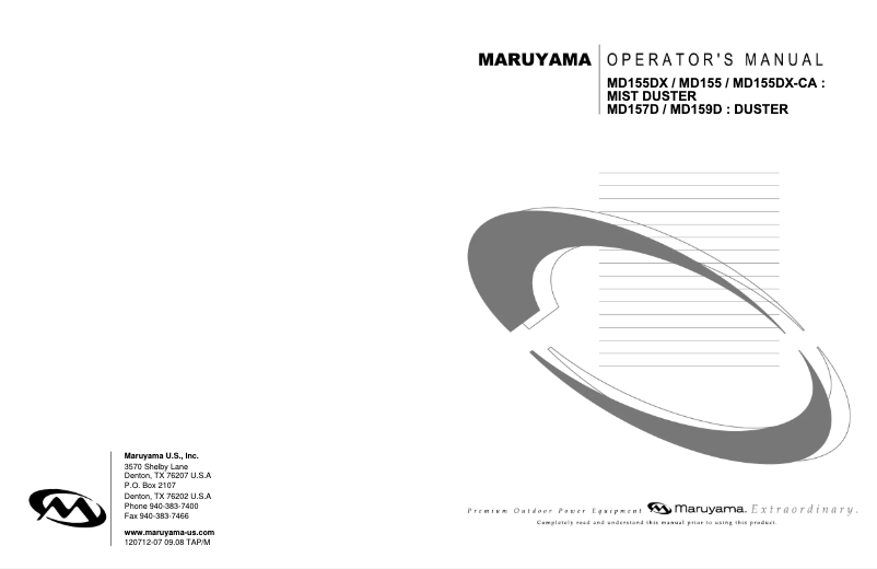 Image de la première page du manuel de l'appareil MD155DX