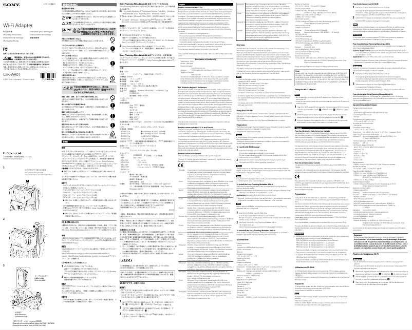 Imagen de la primera página del manual del dispositivo CBK-WA01