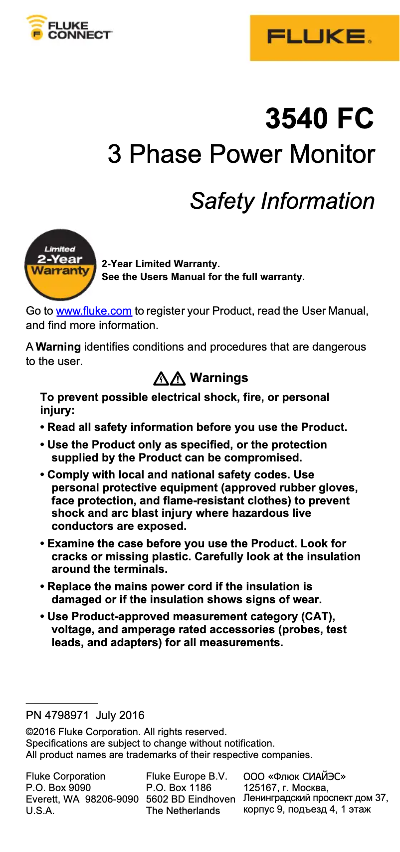 Image de la première page du manuel de l'appareil 3540 FC