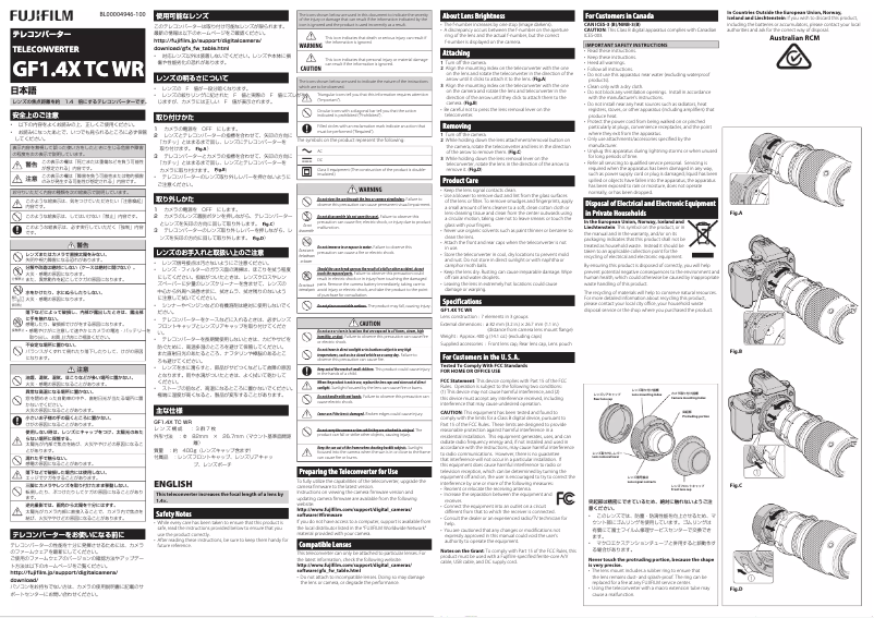 Image de la première page du manuel de l'appareil GF 1.4X TC WR