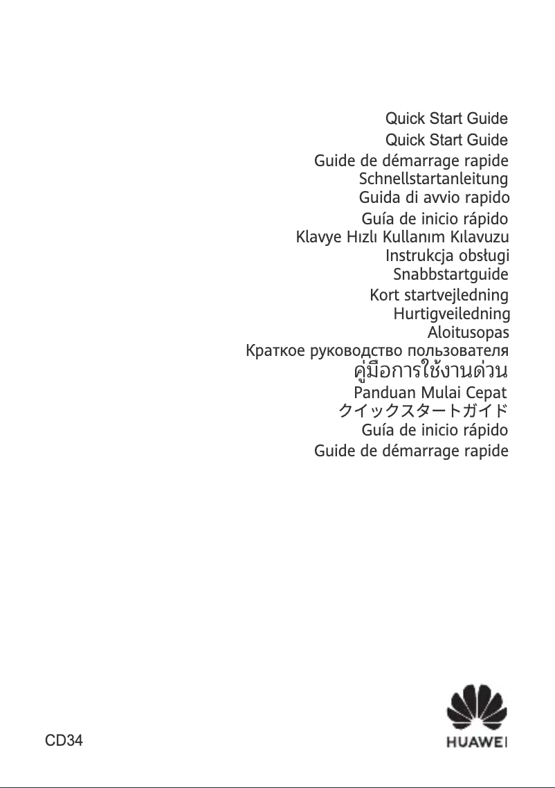 Page 1 de la notice Manuel utilisateur Huawei Ultrathin Keyboard CD34