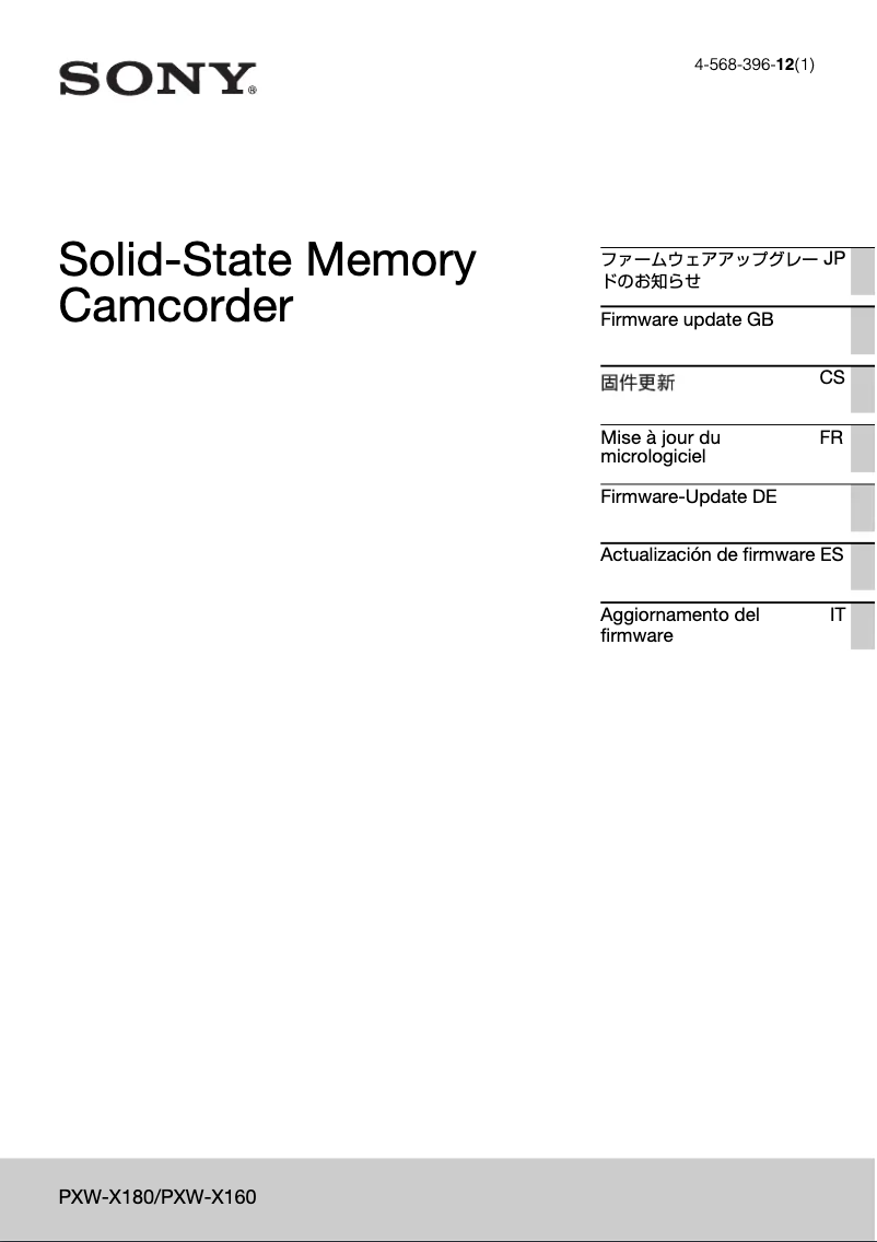 Página 1 del manual Manual de usuario Sony PXW-X160
