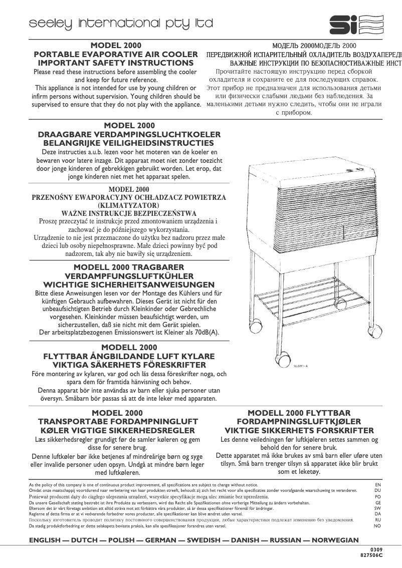 Page 1 de la notice Manuel utilisateur Convair SI 2000