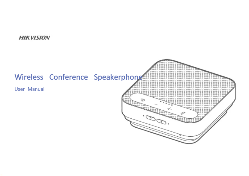 Image de la première page du manuel de l'appareil DS-UAC-S2P