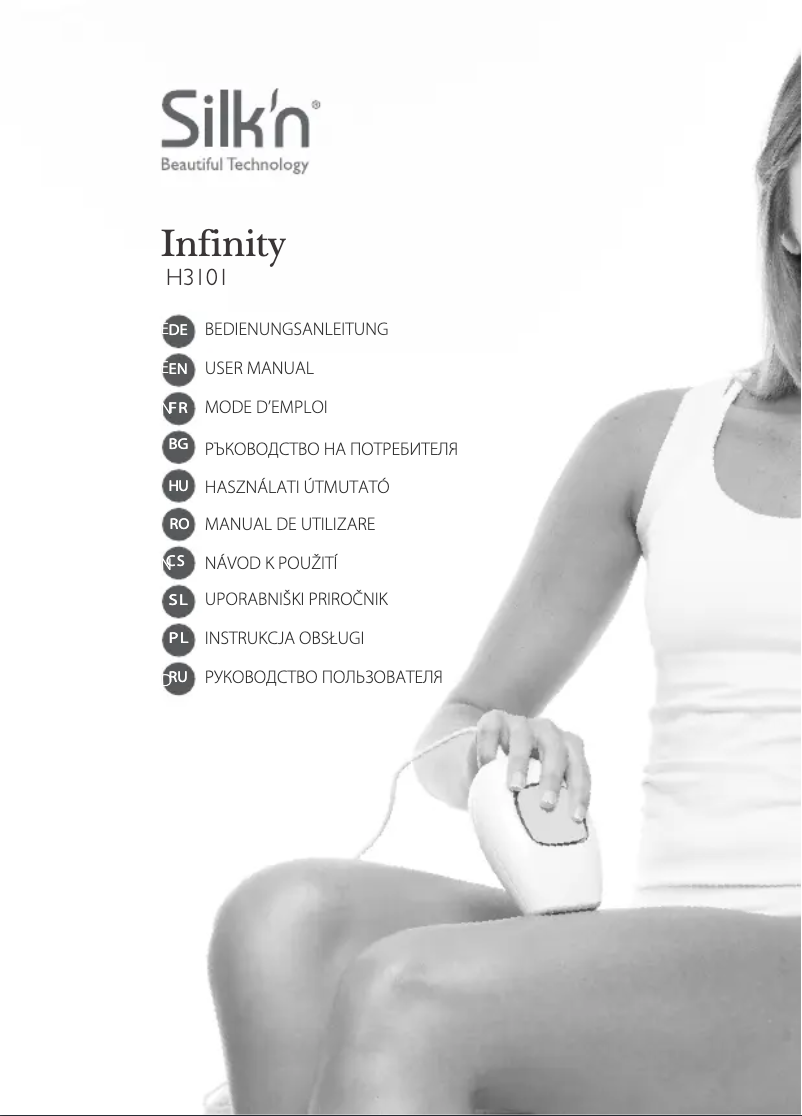 Image de la première page du manuel de l'appareil Infinity