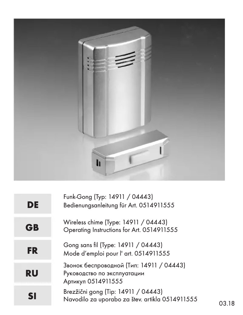 Page n°1 - Manuel utilisateur REV 14911