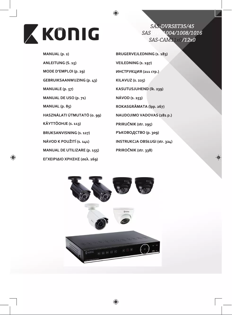 Page 1 de la notice Manuel utilisateur Konig SAS-CAM1110