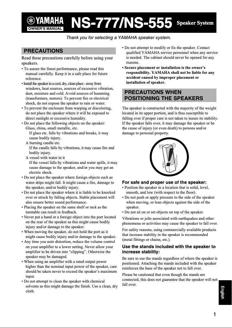 Página 1 del manual Manual de usuario Yamaha NS-555