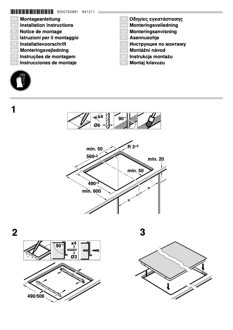 Image de la première page du manuel de l'appareil ET645NE17