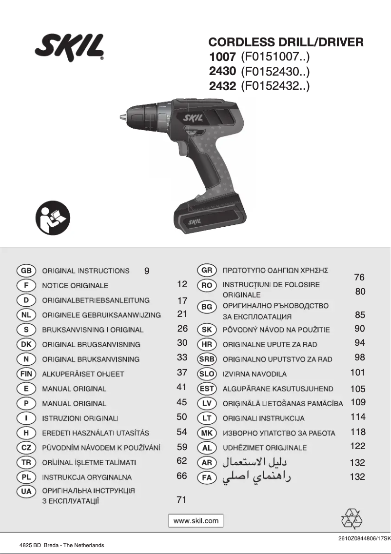 Page 1 de la notice Manuel utilisateur Skil 2430 AA