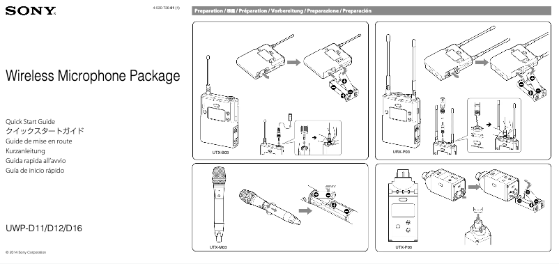 Image de la première page du manuel de l'appareil UTX-M03