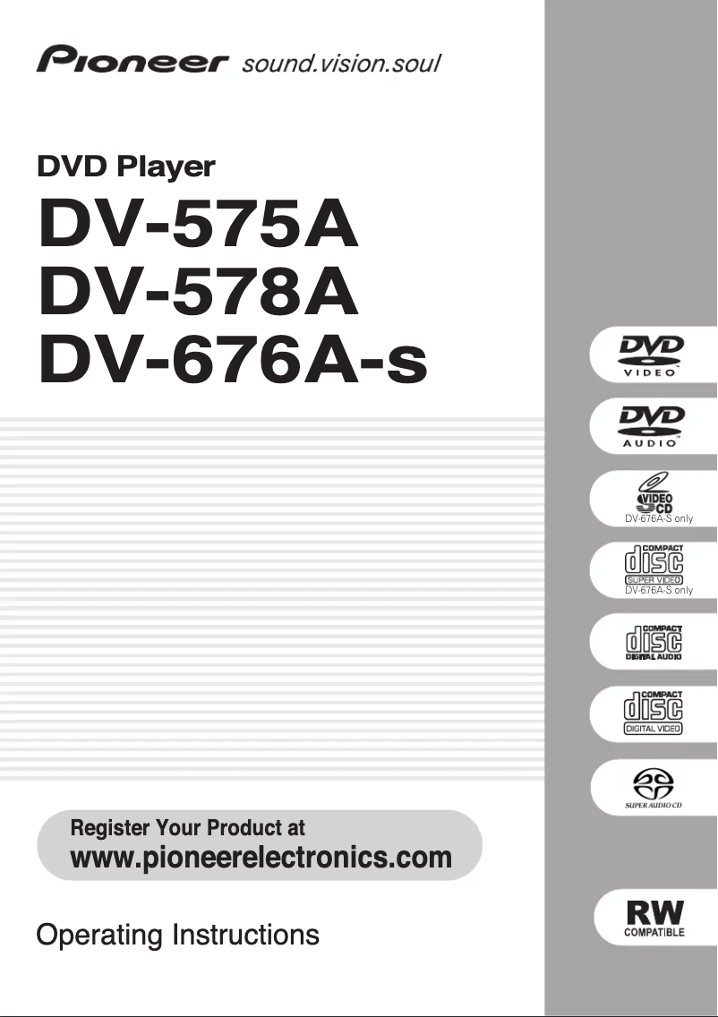 Image de la première page du manuel de l'appareil DV-578A-S