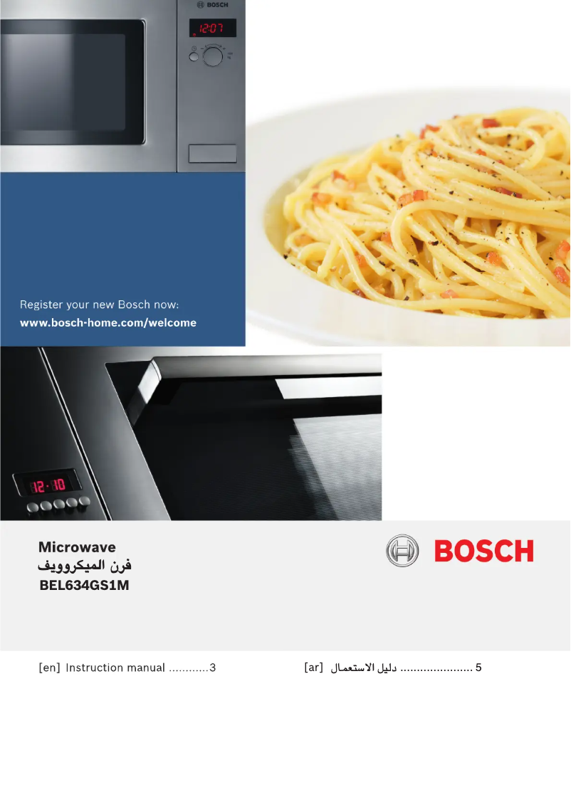 Page 1 de la notice Manuel utilisateur Bosch BEL634GS1M