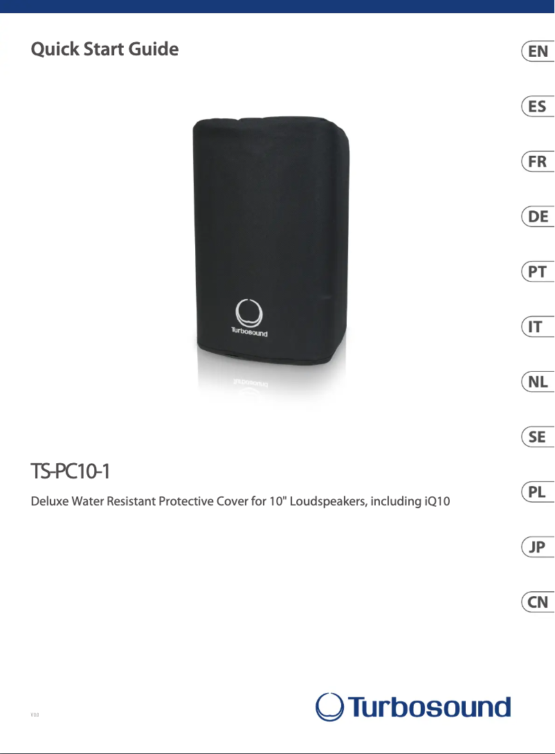Página 1 del manual Guía de inicio rápido Turbosound TS-PC10-1