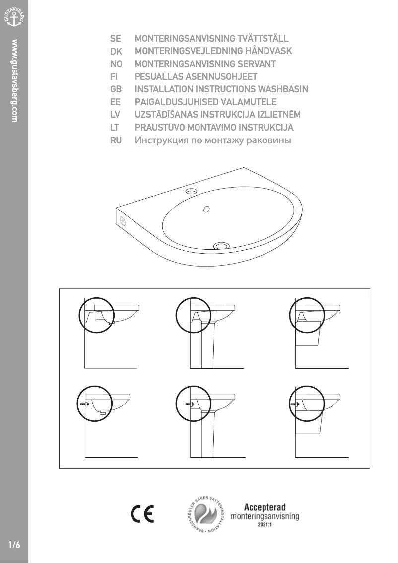 First page image of the manual for Nautic 5560