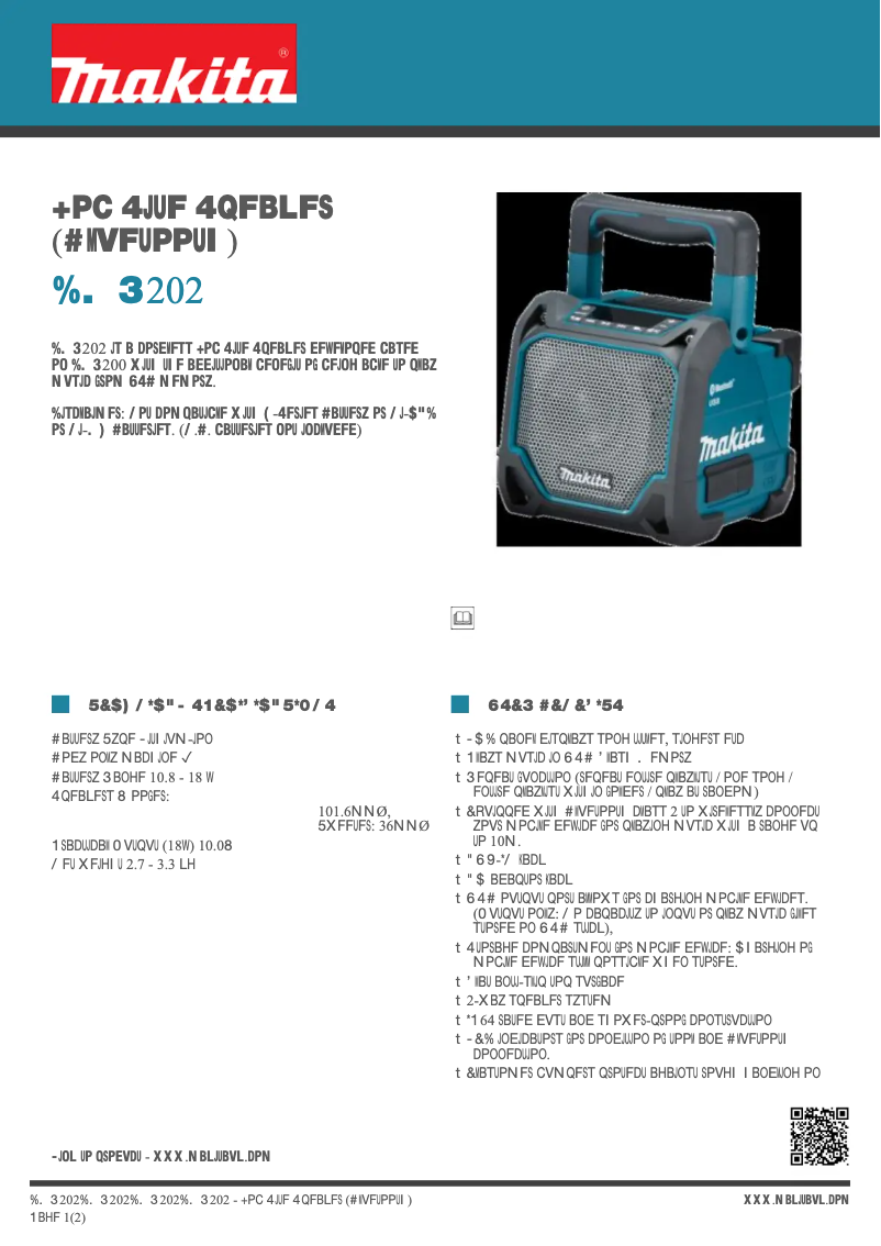 Imagen de la primera página del manual del dispositivo DMR202