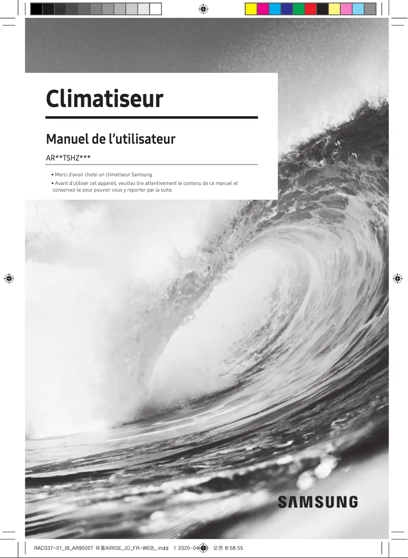 Image de la première page du manuel de l'appareil AR12TSHZJWK/JO