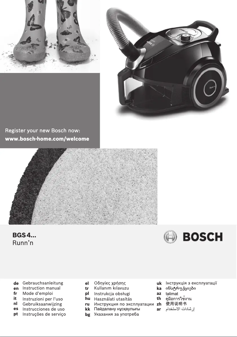 Página 1 del manual Manual de usuario Bosch BGS4UGOLD4