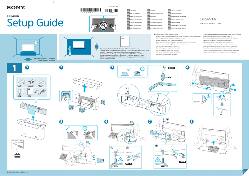 Page 1 de la notice Manuel utilisateur Sony Bravia KD-65XF7002