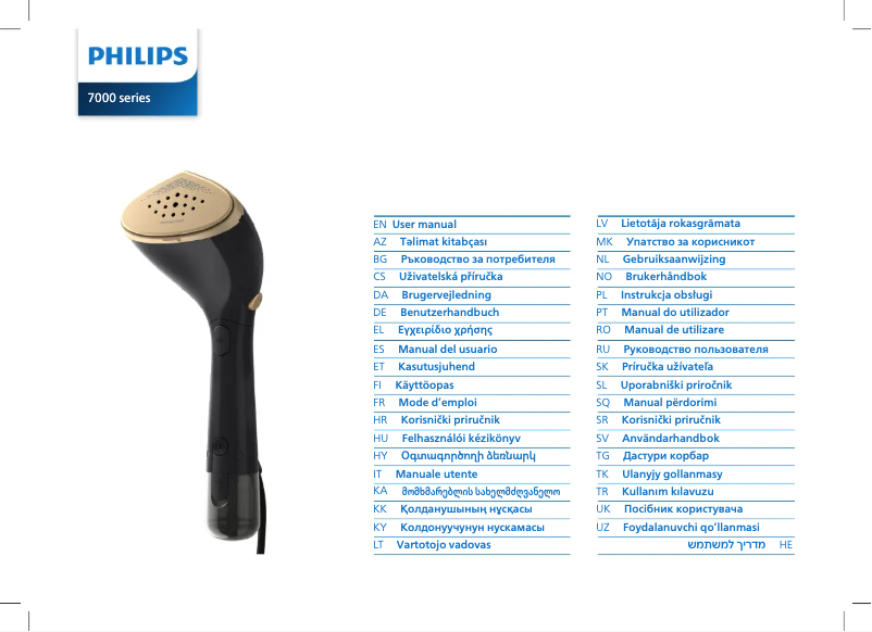 Imagen de la primera página del manual del dispositivo STH7030