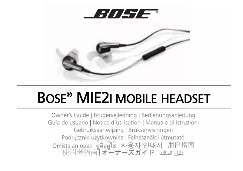 Image de la première page du manuel de l'appareil MIE2i