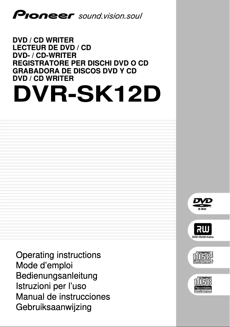 Page 1 de la notice Manuel utilisateur Pioneer DVR-SK12D