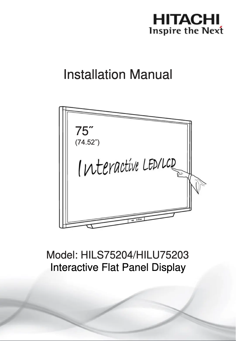 Page n°1 - Guide d'installation Hitachi HILS75204