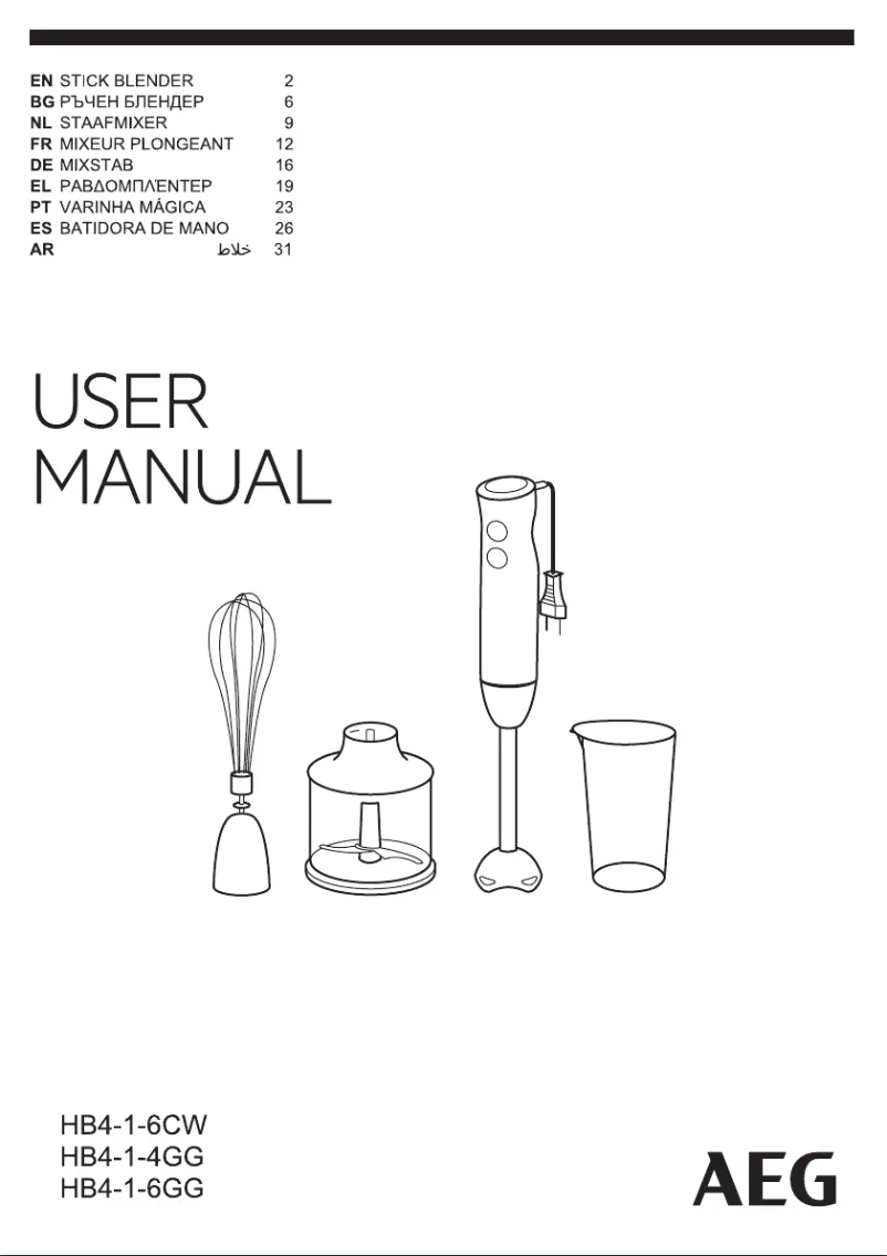 Página 1 del manual Manual de usuario AEG K6HB1-52GG