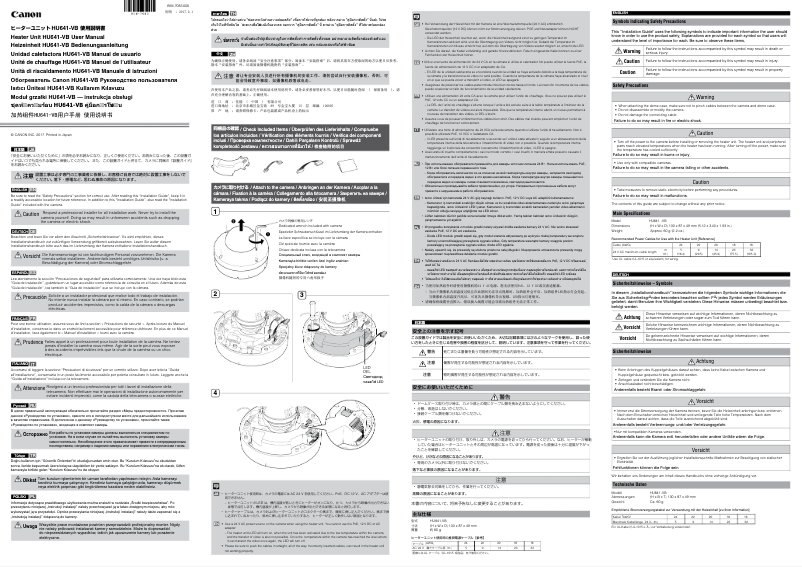 Page 1 de la notice Manuel utilisateur Canon VB-H651VE
