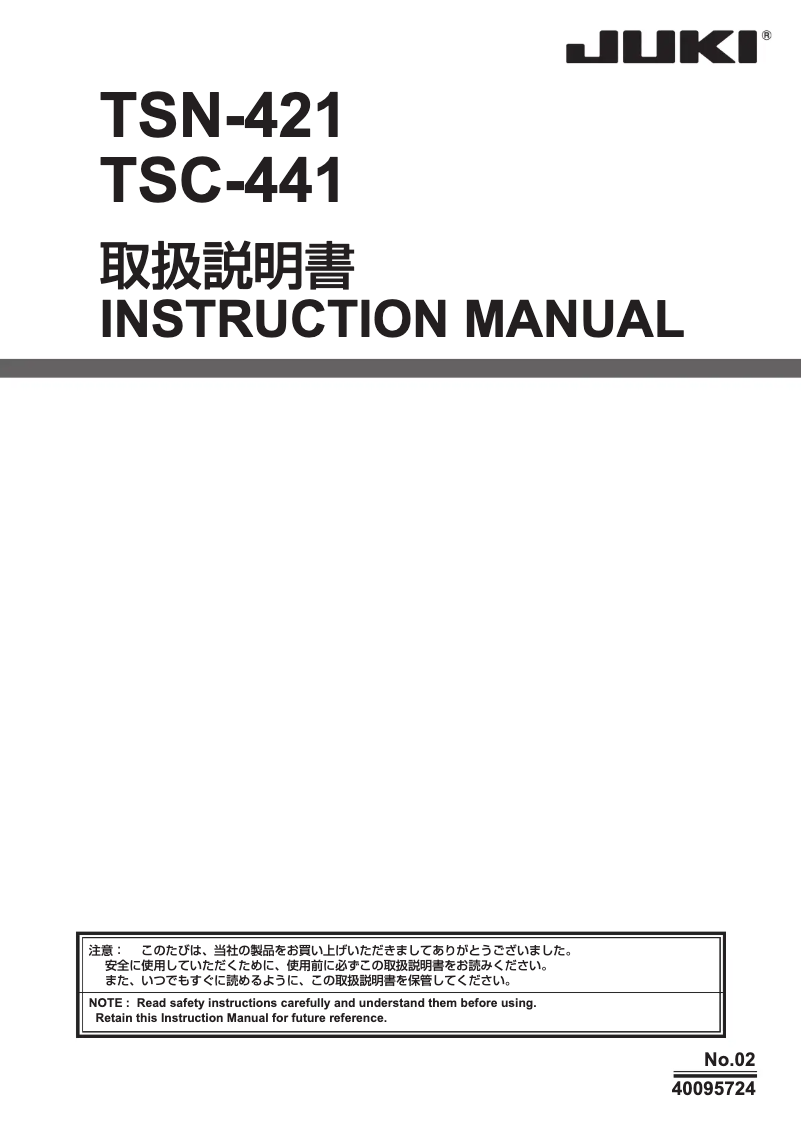 Page n°1 - Manuel utilisateur Juki TSC-441