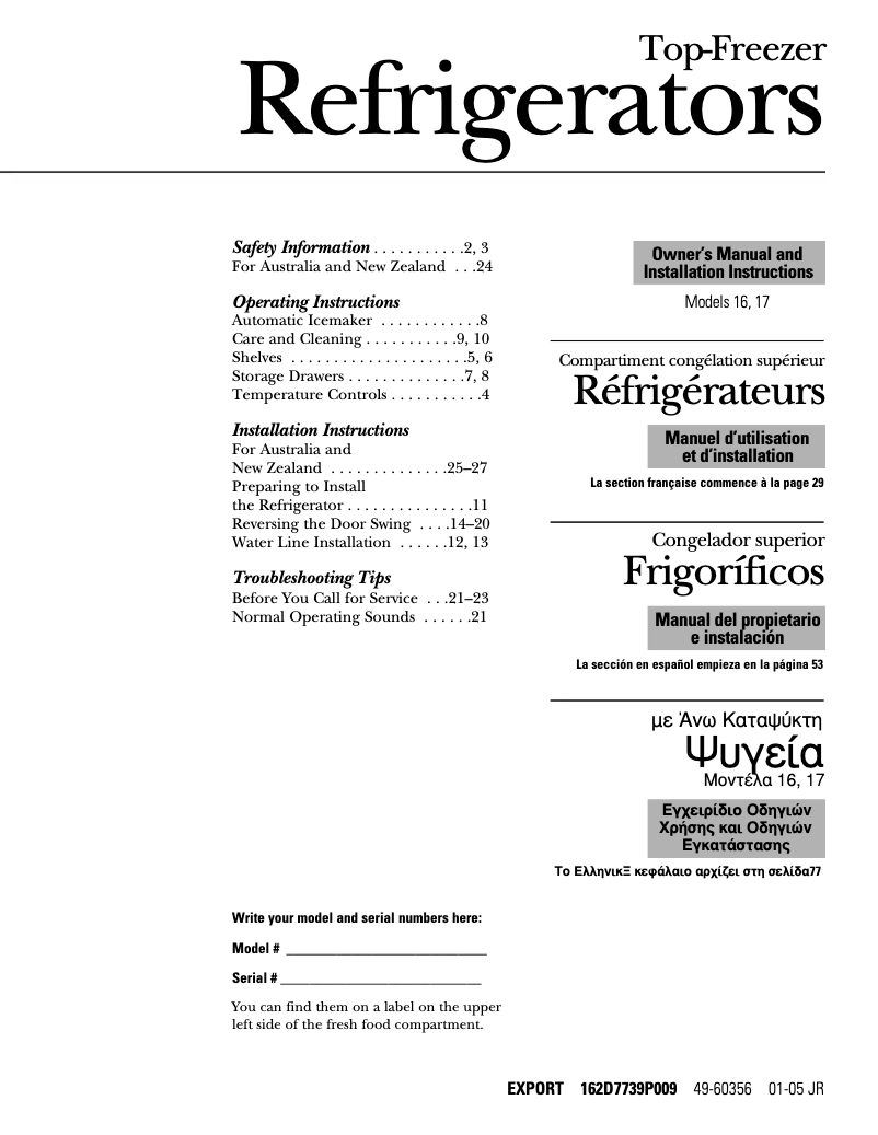 Image de la première page du manuel de l'appareil GTG16BBMWW