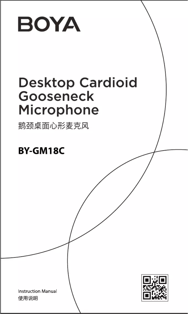 Página 1 del manual Manual de usuario BOYA BY-GM18C