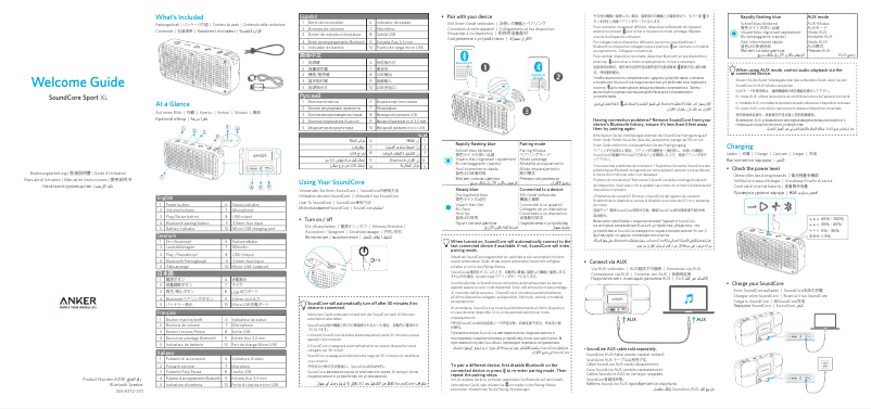 Page 1 de la notice Manuel utilisateur Soundcore Sport XL