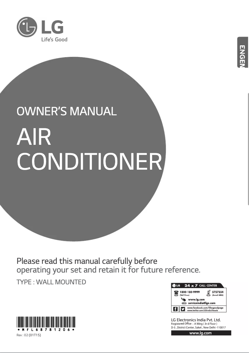 Page 1 de la notice Manuel utilisateur LG BSN24IMA